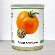 Насіння томату Апельсин, Україна, Marvel, банка 50г